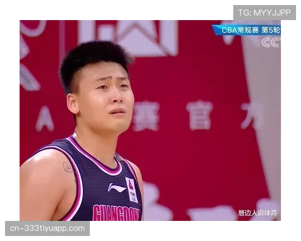 三分投篮犯规吹罚标准