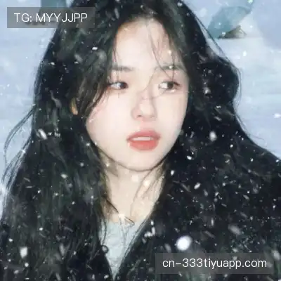 尤瑾千